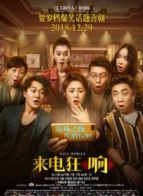 国产精品深夜福利免费观看