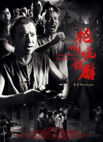 2020久久精品永久免费