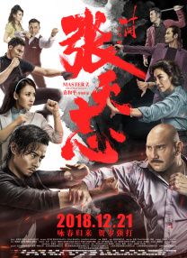 7m视频成人精品
