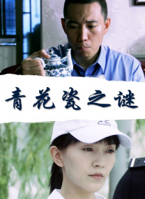 免费国产阿v视频在线观看