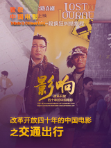 寄宿的2