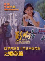 亚洲成a人片在线观看中文app