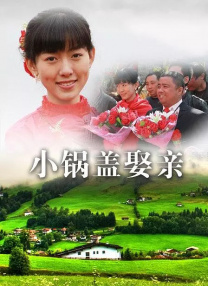 丝袜先锋