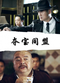 午夜性电影