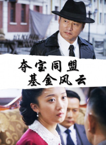 狠狠干狠狠干狠狠干