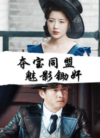 欧美极品美女视频