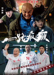国产成人精品.一二区