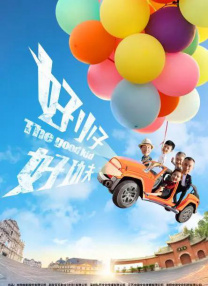 欧美日韩国产一区二区三区在线观看