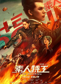 久草在线资源网站