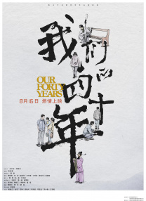 白浆喷水视频