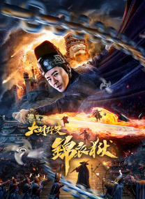 99久久精品费精品国产一区二区