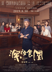 91国内免费视频