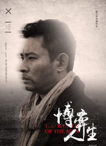 91在线一区二区三区