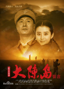 瑟瑟久久