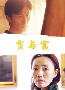 久草国产在线播放