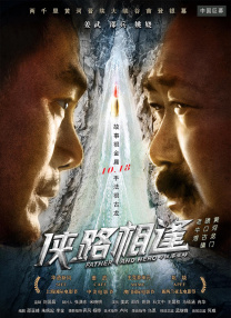 亚洲第一中文