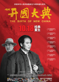 韩国good电影
