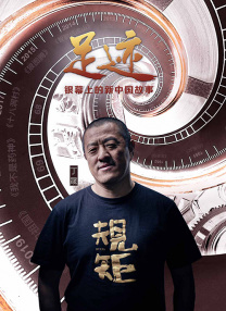 国产在线精品一区二区