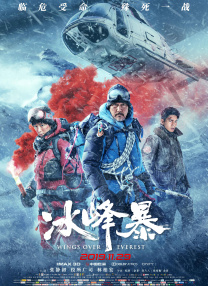 99热只有精品一区二区