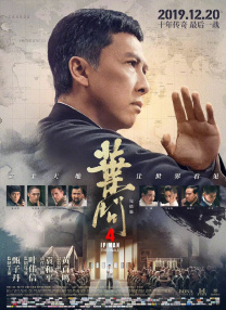 msi中国