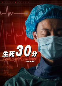 久久国产精品成人免费古装
