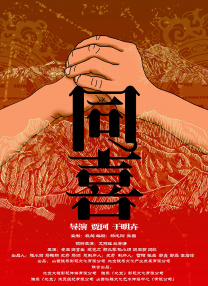 国产1区