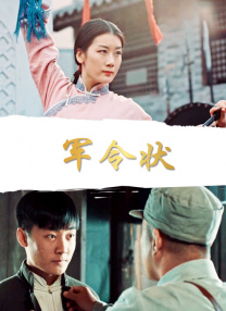加勒比一本色道久久综合亚洲精品