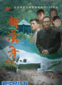 成人区精品一区二区毛片不卡