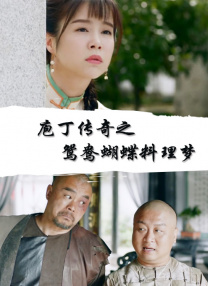 一区精品视频