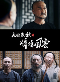 国产免费亚洲