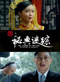 房间围裙女大学生