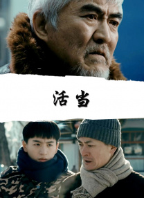 亚洲午夜国产片在线观看