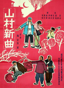 国产精品综合一区二区三区