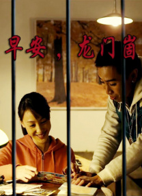 www.中文字幕在线