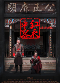 精品一区二区久久久久久久网站