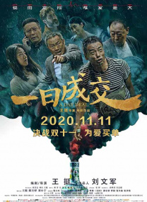 欧美高清亚洲欧美一区h