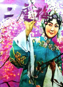 久久免费播放