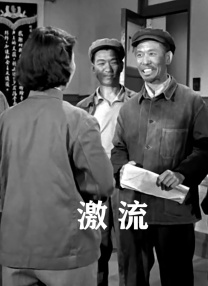 香蕉久久网站