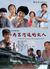 久久这里只有精品免费看青草