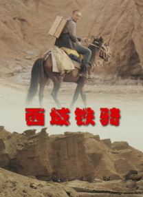 大香伊人久久精品一区二区