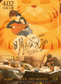 夜间福利视频