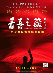 国产精品爽爽久久久久久