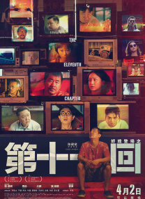 亚欧色视频在线观看免费