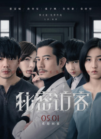 王多鱼打扑克