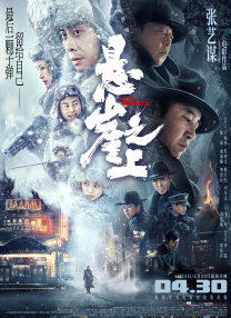 男女在床上操
