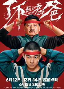 夜色福利一区二区三区