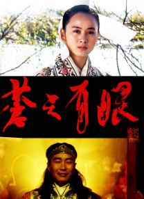 《朋友年轻的妈妈》中字头歌词