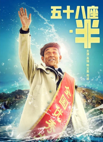 色永久