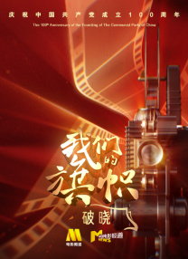 2欧美一区二区三区在线观看视频