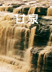 葫芦娃视频免费下载官网